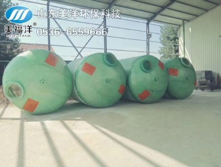 一体化泵站
